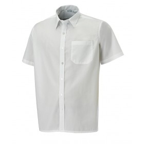 Chemise homme manches courte blanche 0600 Salle 06003481001