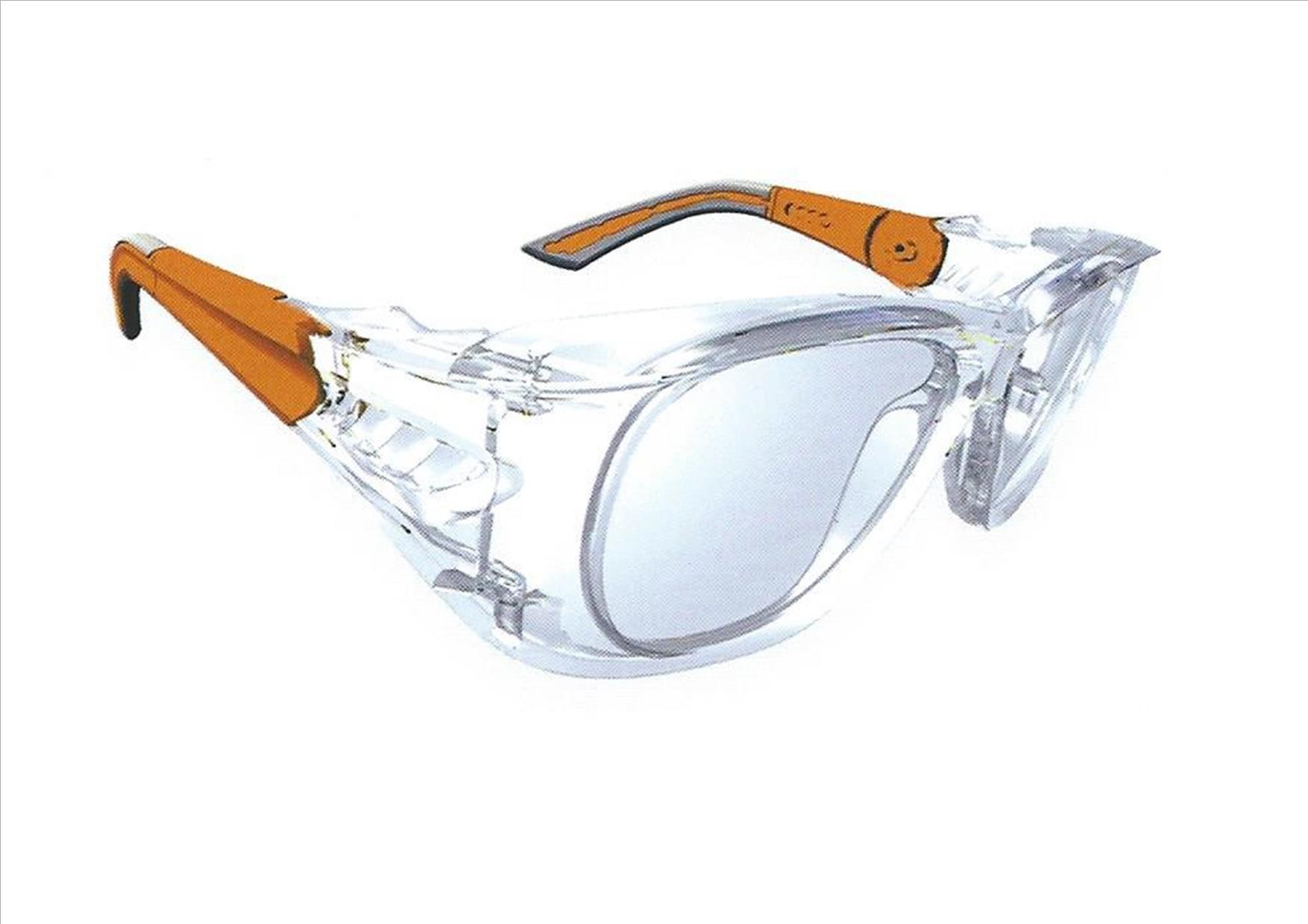 Lunettes de protection Varionet Safety lunettes de sécurité à la