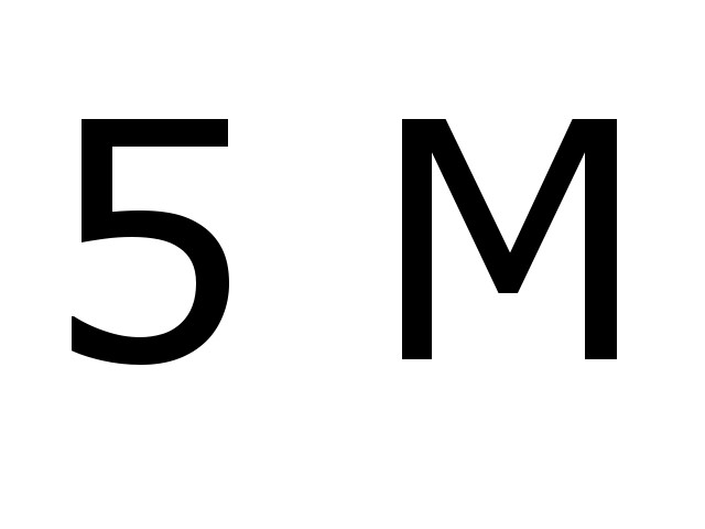 5 mètres