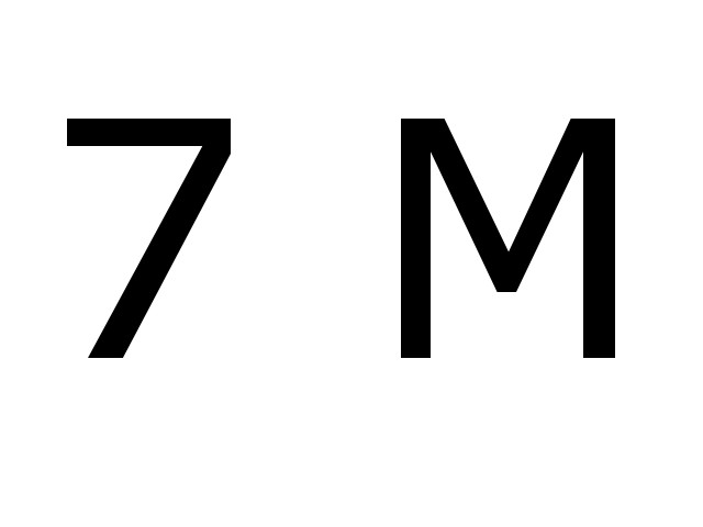 7 mètres