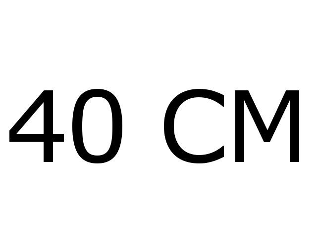 40 cm